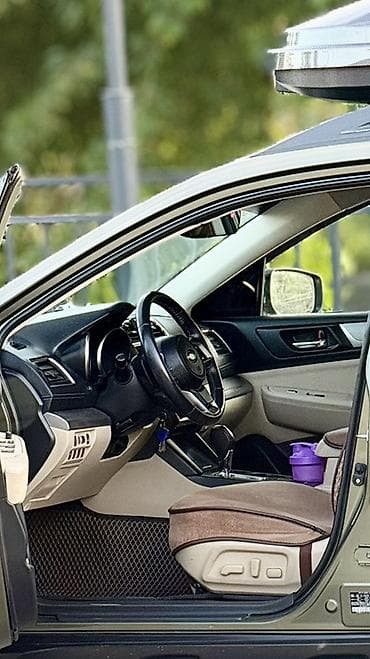 elm327 bluetooth: Subaru Outback: 2018 г., 2.5 л, Вариатор, Бензин, Универсал — 1