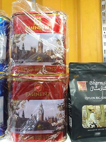 Кургаткычтар: Чай чай чай чёрный натуральное из арабского эмиратов — 6