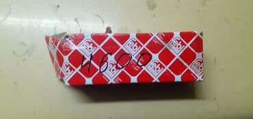 жигули генератор: Граната Келтиргиси менен Mercedes-Benz 1984 г., Жаңы, Аналог, БАЭ — 24