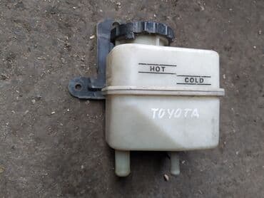 запчасти на тойота калдина в бишкеке: Toyota Бачок ГУР Тойота бачок гур пластиковый Автозапчасти из Японии — 1