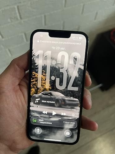 macbook pro 13 цена бишкек: IPhone 13 Pro, Колдонулган, 256 ГБ, Графит, 86 % — 2