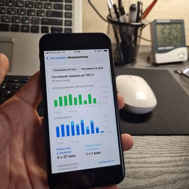 телефон iphone 7: IPhone 7, 32 ГБ, 100 % — 5