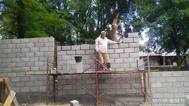 разнорабочий ош: Пескоблок Газоблок Кирпич Пеноблок. Забор сарай временка гараж — 22