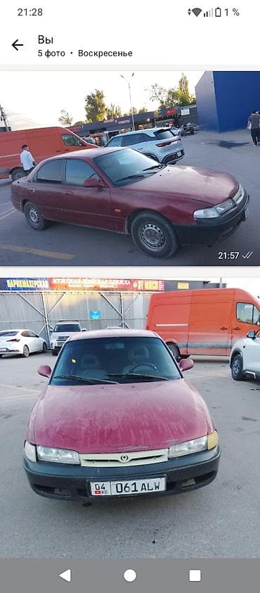 626: Mazda 626: 1992 г., Бензин, Седан — 2