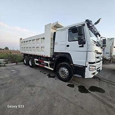 haynes pro: Грузовик, Howo, Стандарт, Б/у — 3