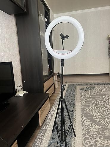 arc mouse: Кольцевая LED‑лампа на штативе - Диаметр кольца: около 26–30 см — 2