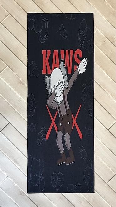 ковер маленький: Коврики с принтами в стиле KAWS Размер 60 см на 160 см - Дизайны — 3