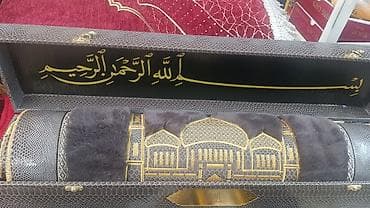 платья красный: Детское платье, цвет - Черный, Новый — 6