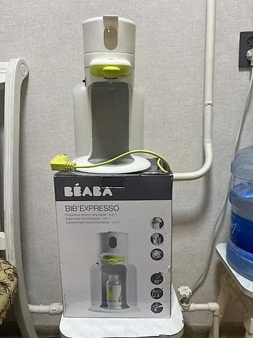 Детский транспорт: BEABA Bib’Expresso — прибор 3‑в‑1 для быстрого приготовления детских — 4