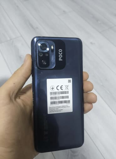 poco x4 gt купить бишкек: Poco M5s, Б/у, 256 ГБ, цвет - Черный, 2 SIM — 1