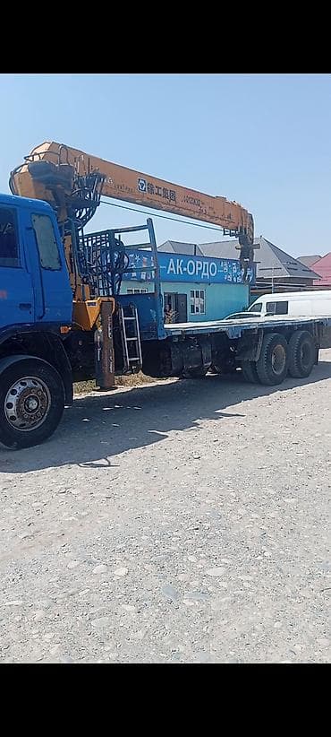 кант трасса: Продаю манипулятор 12 тонник 14 метр стрела манипулятор находится в — 5