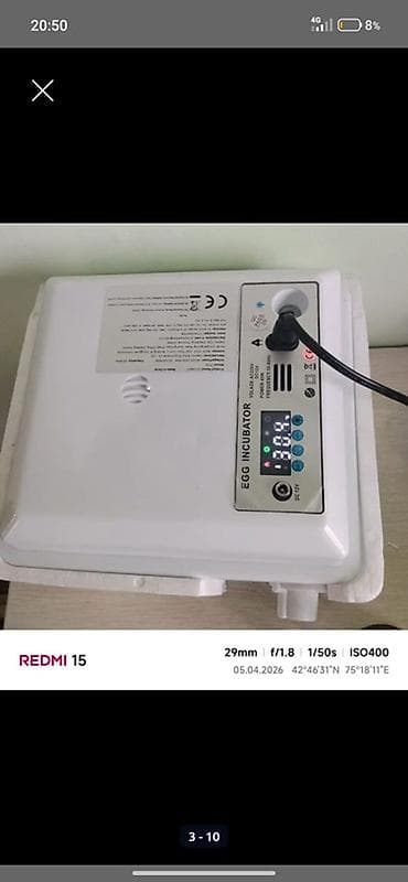 инкубационное: Инкубатор для яиц с автоматическим контролем - Электронная панель — 3