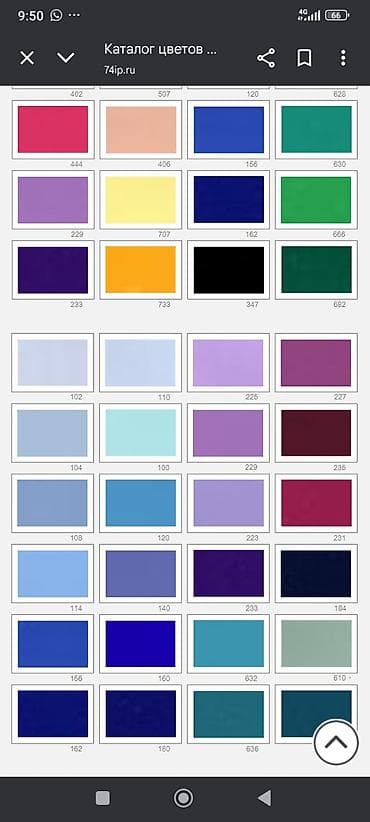 замена замка на двери: Натяжной потолок жазайбыз арзан Жана сапаттуу — 1