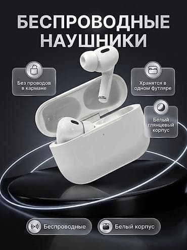 Графический дизайнер