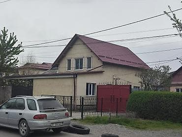 продаю кошара ферма: Продаю — 2