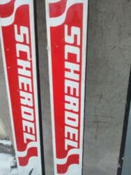 спортивное оборудование: Бекитмелерсиз, Колдонулган — 1