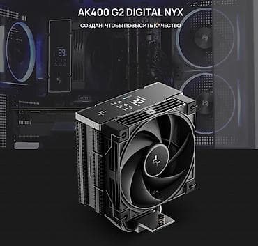 кулеры для процессора: Система охлаждения для ПК, Новый, DeepCool, Кулер, Для процессора — 5