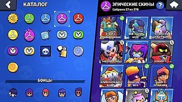 Игровой аккаунт Brawl Stars - Кубки: 16 464 - Уровень профиля: 71 - — 8