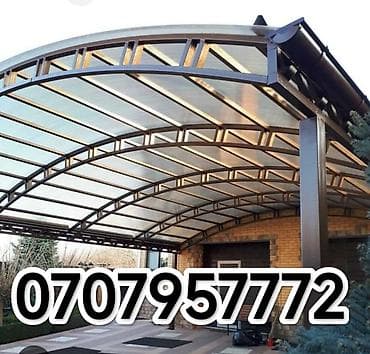 прожектор для дома купить: Кованые навесы и каркасы под поликарбонат для двора, парковки и — 2