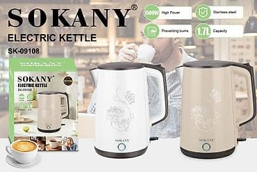 socket 2011: Электрический чайник SOKANY SK-09108 - Мощность: 1500 Вт — быстрое — 1
