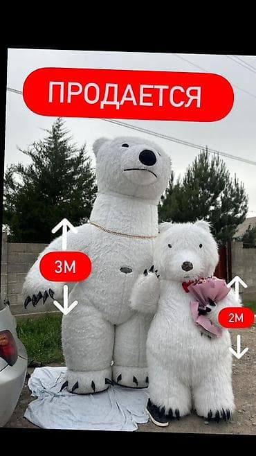 Прокат одежды: Ростовая кукла, Зверушка, Медведь — 1