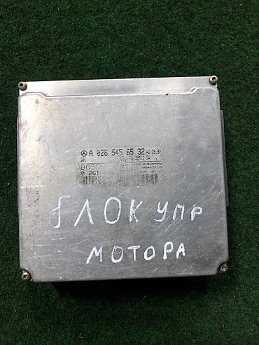 Блок управления двигателем (ECU) Mercedes-Benz для двигателя M112. -