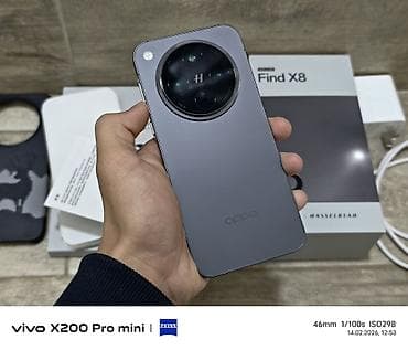 Oppo Find X8, Б/у, 256 ГБ, цвет - Серый, 2 SIM