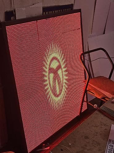 ТВ и видео: Светодиодные экраны и электронные табло под ключ - Производство — 6