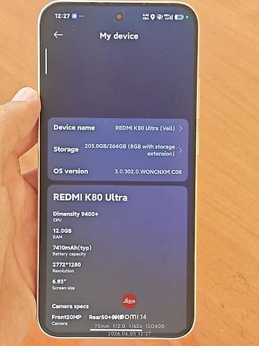 xbox original: Redmi, Redmi K80 Ultra, Б/у, 256 ГБ, цвет - Белый, 2 SIM — 3