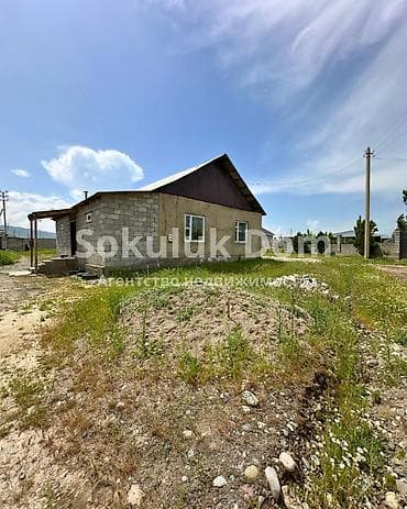 Кыймылсыз мүлк: 🏠Продается дом в с. Сокулук 🟡Комнаты: 3 🟡Участок: 6 сотки — 2
