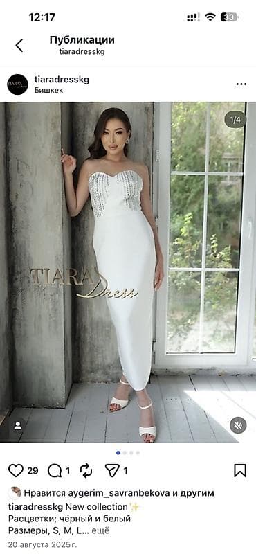 Платье TIARA Dress — New collection - Элегантное миди-платье прямого — 2