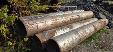 инструменты набор ключей: Металлопрокат, Гарантия, Бесплатный выезд, Бесплатная доставка — 2