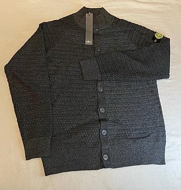 Айымдардын кийими: Мужской вязаный кардиган Stone Island на пуговицах. - Фактурная вязка — 4