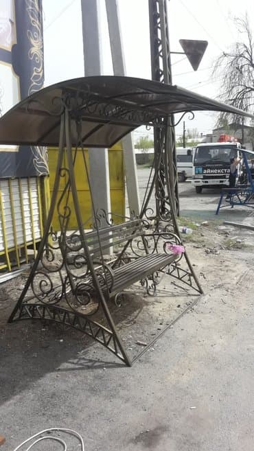 качеля садовая купить: Садовые качели — 11