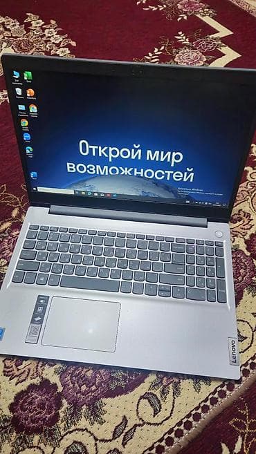 Ноутбуки и аксессуары: Lenovo IdeaPad 3 15IGL05 (модель 81WQ), цвет Platinum Grey. Ключевые — 2