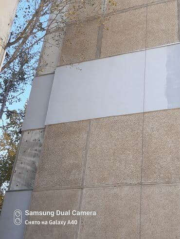 установка крыш: Кровля крыши | Монтаж, Демонтаж, Для прогревания Больше 6 лет опыта — 8