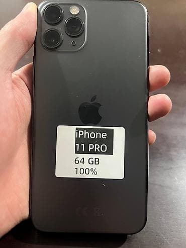 с моей доплатой: IPhone 11 Pro, Matte Midnight Green — 5