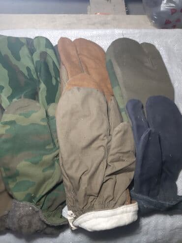 Строительные перчатки