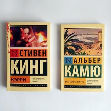 solutions elementary: Классика, На русском языке, Новый, Самовывоз — 3