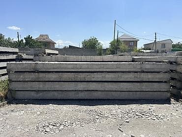 продаю бу: Железобетонные ребристые плиты перекрытие 
6х3 и 6х1,5 — 3