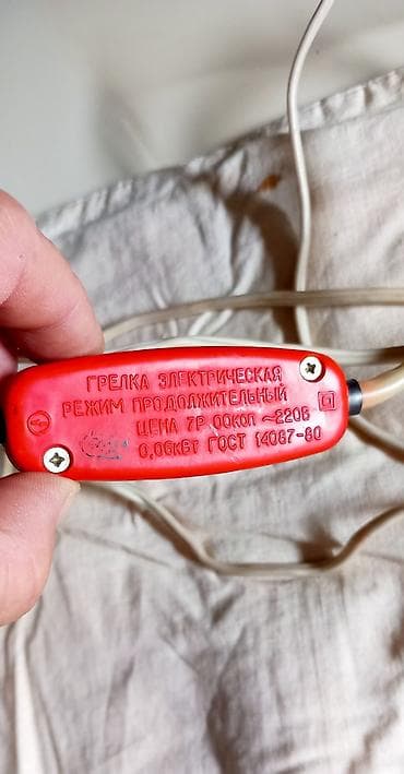нитриловые перчатки бишкек: Матрас надувной — 6