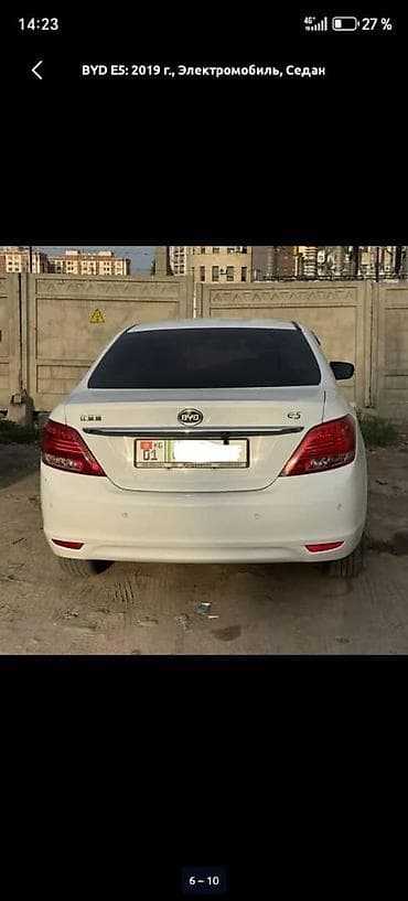 BYD: BYD E5: 2019 г., 2 л, Автомат, Электромобиль, Седан — 1