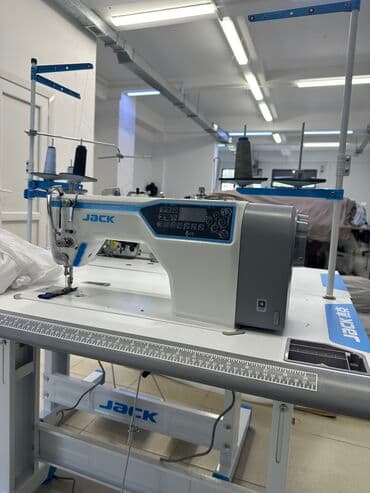 работа в бишкеке швейный цех упаковщик: Требуется заказчик в цех | Мужская одежда | Классические костюмы, Кофты, Пиджаки — 1