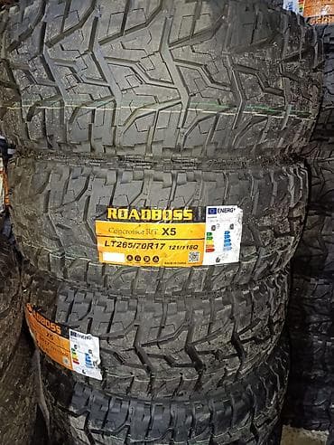 70: Шины 265 / 70 / R 17, Внедорожные (АТ/МТ), Китай, Roadboss — 1