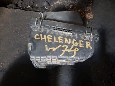 топливный фильтр санта фе 2.2 дизель: Mitsubishi Challendger. Корпус воздушного фильтра. Митсубист — 1