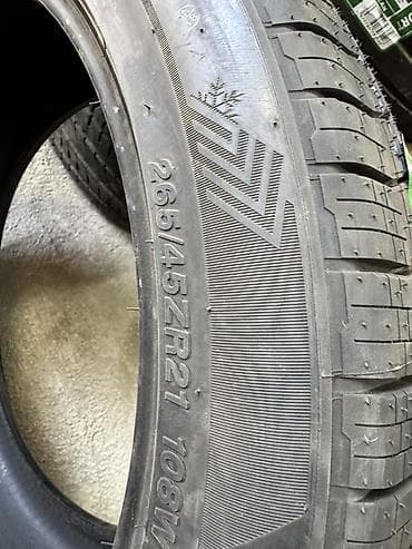 бетон кесебиз: Шина GOODTRIP GE-58 265/45 ZR21 108W XL - Размер: 265/45 ZR21 - — 3