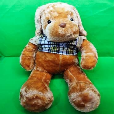 плюшевый мишка большой цена: Собака игрушка мягкая🐕 Отличный подарок для девушки и девочки на — 2