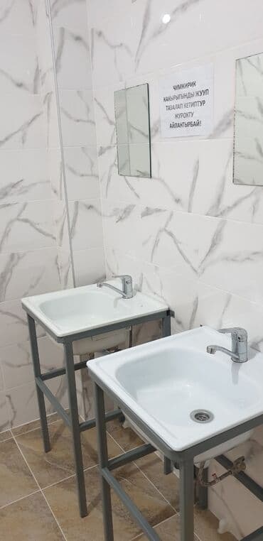 квартира бишкек на месяц: 1 комната, Собственник, Без мебели — 3