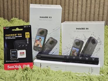 пленочные фотоаппараты: ​Insta360 X3, X4 подарки гарантированы! 🎁 ​В наличии обе версии самой — 1