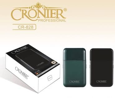 куплю триммер: Бесплатная доставка Доставка по городу бесплатная Триммер Да Шейвер — 4